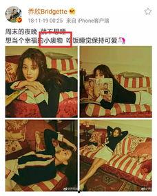 穿书吃瓜路人甲,路人甲的奇幻冒险之旅