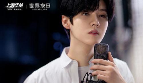 鹿晗今日吃瓜视频,揭秘娱乐圈幕后真相