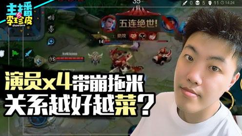 吃瓜游戏奥德赛,吃瓜玩家的奇幻冒险之旅