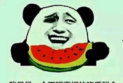 网络吃瓜人,揭秘虚拟世界中的“围观”现象