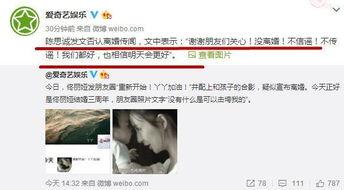 小雪造谣吃瓜,吃瓜群众如何应对网络谣言