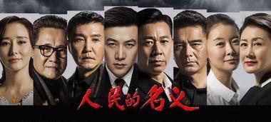 吃瓜买卖剧情,揭秘娱乐圈背后的权力游戏