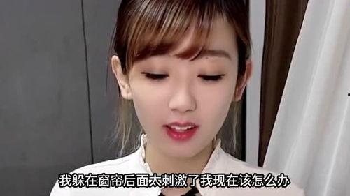 吃瓜美女反差,揭秘吃瓜美女的反差魅力