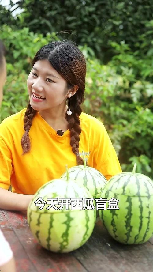 小伙穿越吃寒瓜,小伙的奇幻食旅记