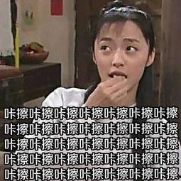 嗑瓜子吃瓜大妈,揭秘社区里的“瓜子江湖”